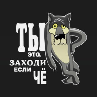 Логотип телеграм канала @skidka38 — AliExpress заходи если чё