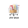 Логотип телеграм канала @skidkadomtorez — Это База - Торез