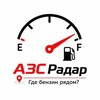 Telegram channel СкидкаГид logo