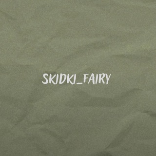 Логотип телеграм канала @skidki_fairy — Находки • Подборки