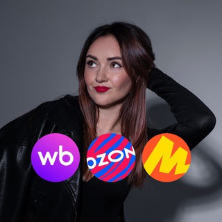 Логотип телеграм канала @skidki_izh — WB, OZON, ЯНДЕКС МАРКЕТ скидки и находки Ижевск