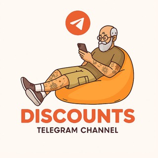 Telegram channel Скидки | Халява | Акции logo