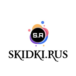 Логотип телеграм канала @skidki_russ — SKIDKI.RUS