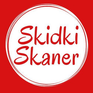 Логотип телеграм канала @skidki_skaner — Skidki_skaner