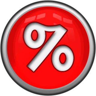 Telegram channel Скидки здесь! logo