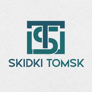 Логотип телеграм канала @skidki_tomsk — Скидки Томск
