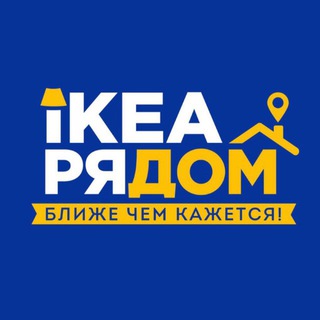 Telegram channel Дешевые Товары logo