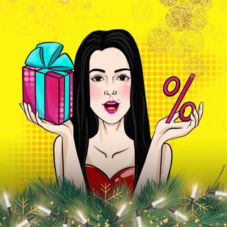 Логотип телеграм канала @skidki_vkarmane — SKIDKI_VKARMANE