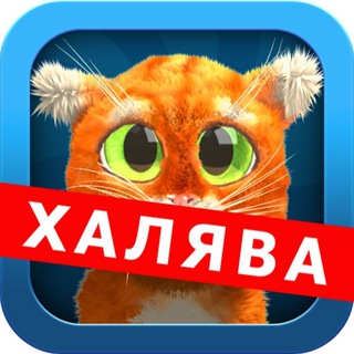 Логотип телеграм канала @skidki_vsem8 — 👉 Халява | Скидки | Купоны | Акции | Промокоды | Бесплатно