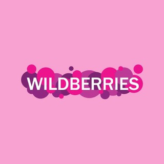 Telegram channel НАХОДКИ WILDBERRIES ВАИЛДБЕРИЗ ОБРАЗЫ logo