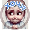 Логотип телеграм канала @skidki_day_sale — ХОЧУ! Акции Скидки Сегодня | Озон, Яндекс Маркет, Мегамаркет, Вайлдберриз