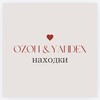Логотип телеграм канала @skidkibez — Находки Ozon & Яндекс