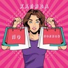 Логотип телеграм канала @skidkiityt — Халява по полной