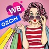 Логотип телеграм канала @skidkinawbozon — Скидки WB ozon