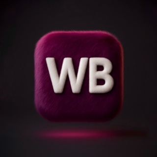 Telegram channel WB | СКИДКИ | НАХОДКИ logo