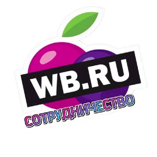 Логотип телеграм канала @skidochkinawb — Бренд | Скидки и находки на Wildberries