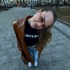 Логотип телеграм канала @skieosldkdkk — Герасимова без цензуры