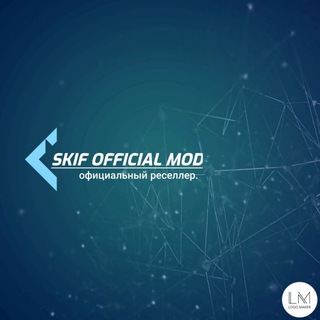 Telegram channel ♻️S.K.I.F🇷🇺SHANNEL♻️ logo