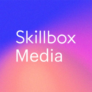 Логотип телеграм канала @skillboxmedia — Skillbox Media
