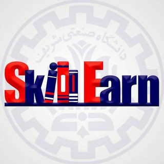 لوگوی کانال تلگرام skillearn_ir — Skillearn