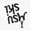 Логотип телеграм канала @skimsu — Ski MSU