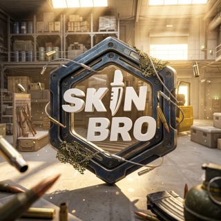 Telegram channel SKINBRO | CS2 👊 logo