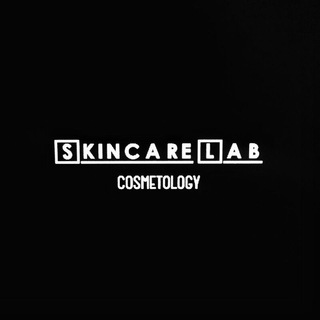 Логотип телеграм канала @skincarelab — Skin_lab