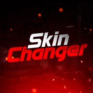 Логотип телеграм канала @skinchanger_csgo_com — Скинченджер для CS:GO - Бесплатный Skinchanger