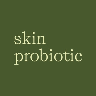 Логотип телеграм канала @skinprobiotic — SkinPro: бьюти против мифов
