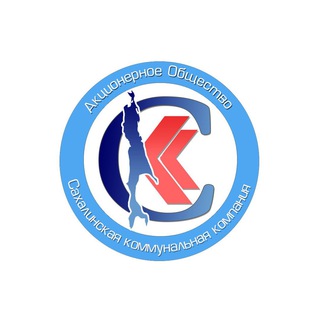 Логотип телеграм канала @skkys65 — СКК - в Южном тепло!