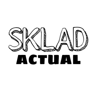 Telegram channel Наличие SKLAD logo