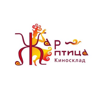 Telegram channel Прокат «Жар-птица» logo