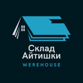 Логотип телеграм канала @skladitshki — Склад айтишки