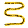 Логотип телеграм канала @skladnone — складчина