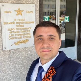Логотип телеграм канала @skmalinovsky — Сергей Малиновский