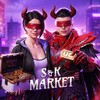 Логотип телеграм канала @skmarketuc — 𝙎&𝙆 𝙈𝘼𝙍𝙆𝙀𝙏