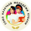 Логотип телеграм канала @skmkanapa — СКМК Анапа