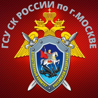 Логотип телеграм канала @skmoscowgsu — Столичный СК