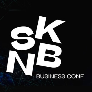 Логотип телеграм канала @sknbconf — SKNB BUSINESS CONF