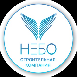 Logo saluran telegram sknebo_ru — СК НЕБО | Ремонт квартир и домов Москва