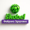 Логотип телеграм канала @skobel_life — Фабрика Здоровья | SKOBEL