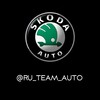 Логотип телеграм канала @skoda_funclub — RU TEAM Skoda