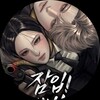 Логотип телеграм канала @skolaceboley — Под прикрытием! Старшая школа чеболей