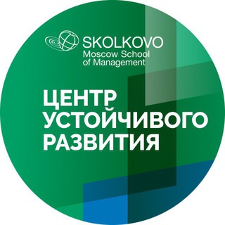 Логотип телеграм канала @skolkovo_esg — СКОЛКОВО про устойчивое развитие