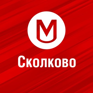 Telegram channel Работа Сколково | Свежие вакансии Можайский Заречье парк ЖК Инновация Резиденции Стеллар сити Uno One logo