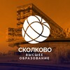 Логотип телеграм канала @skolkovo_start — СКОЛКОВО Старт