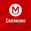 Логотип телеграм канала @skolkovo_svezhie_vakansii — Работа Сколково | Свежие вакансии Можайский Заречье парк ЖК Инновация Резиденции Стеллар сити Uno One