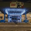 Логотип телеграм канала @skool11thebest — в 11 школе