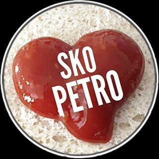 Telegram арнасының логотипі skopetro — SKOPETRO