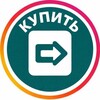 Логотип телеграм канала @skoreiol — КУПИТЬХХ КАРТУХ КАРТЫХ
